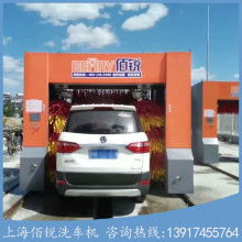 北京汽车打蜡多少费用